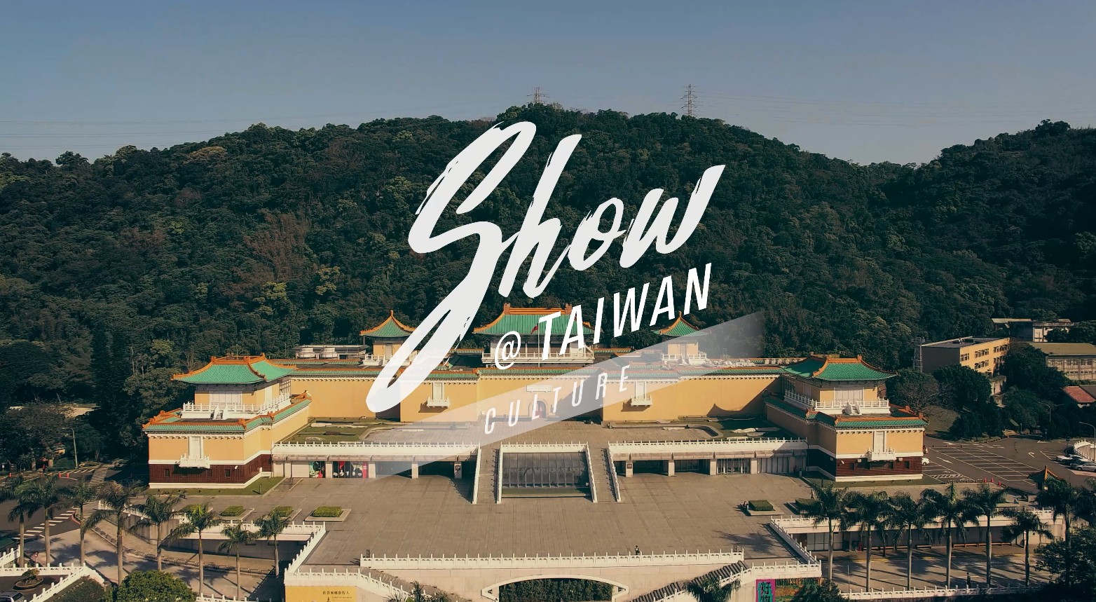 「Show@Taiwan」Culture(30's)